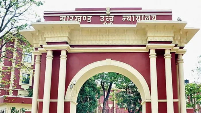 साहिबगंज अवैध खनन मामले में सीबीआइ की याचिका खारिज।