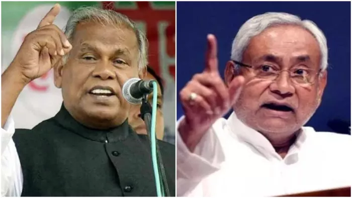 'मैं मुसहर हूं इसलिए जलील किया', मांझी का नीतीश पर पलटवार (फाइल फोटो)
