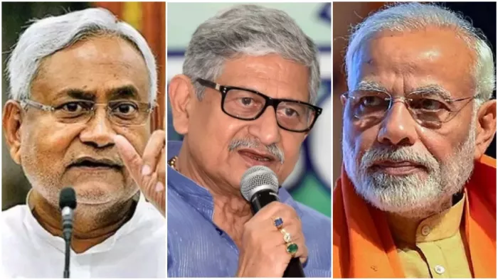 नीतीश कुमार की 'गंदी बात' पर सियासत तेज, ललन सिंह को याद आया PM Modi का पुराना बयान (फाइल फोटो)
