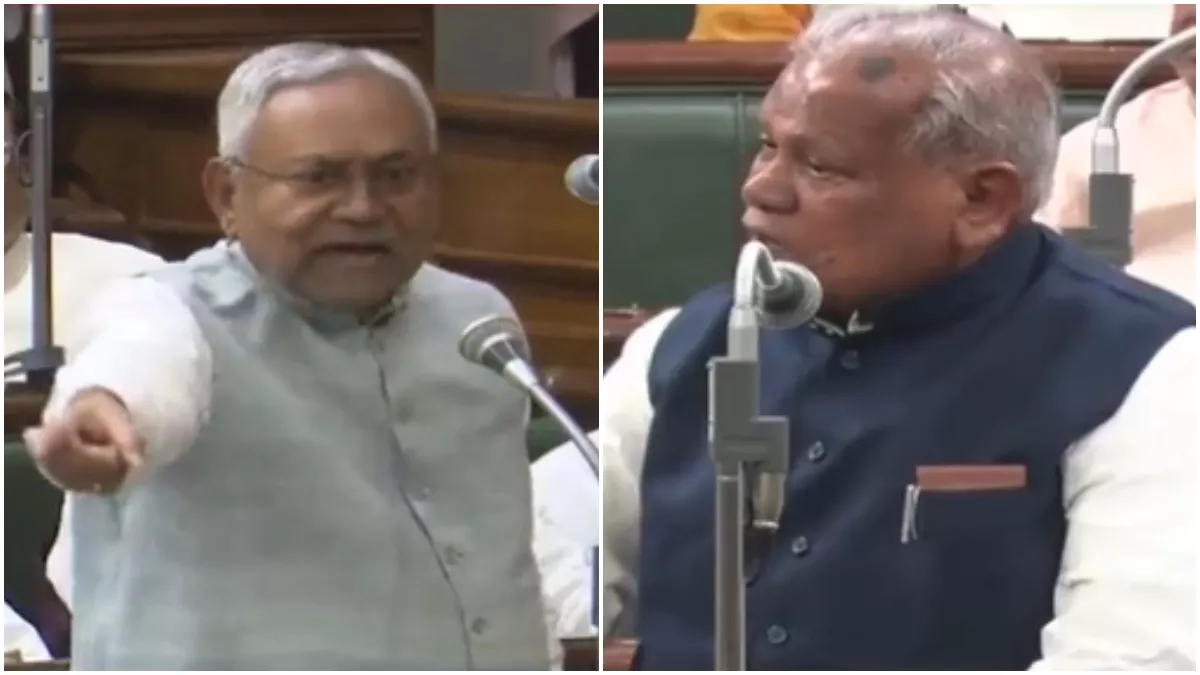 VIDEO: तेजस्वी के रोके भी नहीं रुके Nitish Kumar, मांझी से तू-तड़ाक पर उतर आए; कह दिया- मेरी मूर्खता से ही तुम CM बने