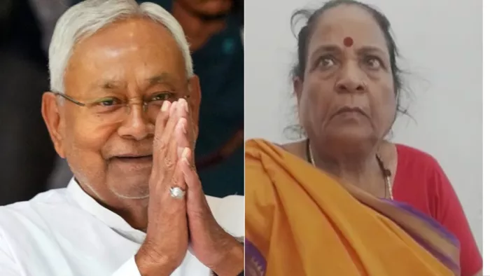 बीजेपी विधायक भागीरथी देवी ने नीतीश कुमार पर गांजा पीने का लगाया आरोप (जागरण)