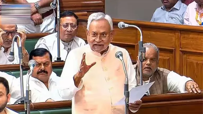 बिहार में अब 75 फीसदी आरक्षण, विधानसभा में सर्वसम्मति से पास हुआ संशोधन विधेयक (फाइल फोटो)