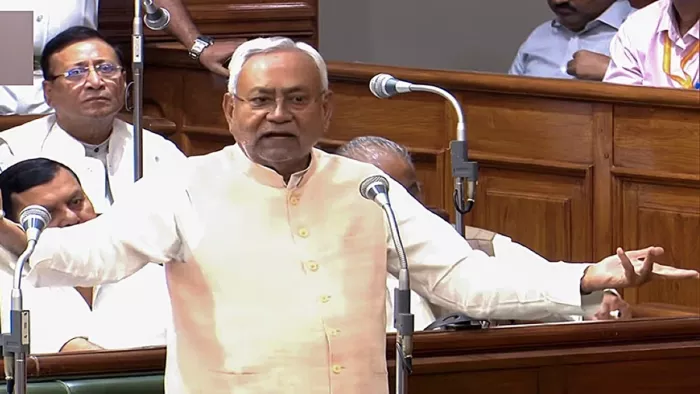 बिहार विधानसभा में 75 फीसदी आरक्षण वाला बिल सर्वसम्मति से पास (जागरण)
