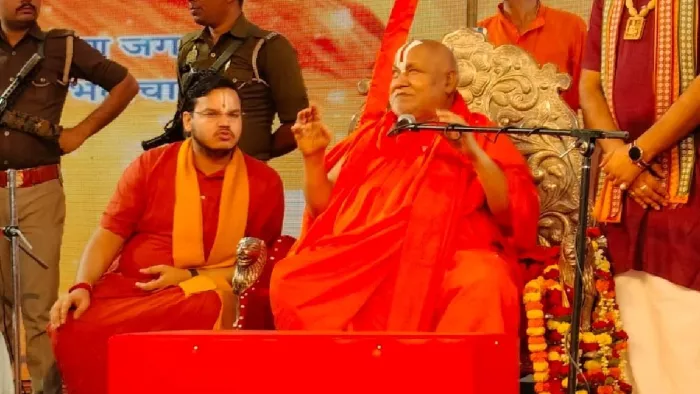 UP News: यूपी के इस जिले का भी बदला जाएगा नाम, स्वामी रामभद्राचार्य ने दिए संकेत