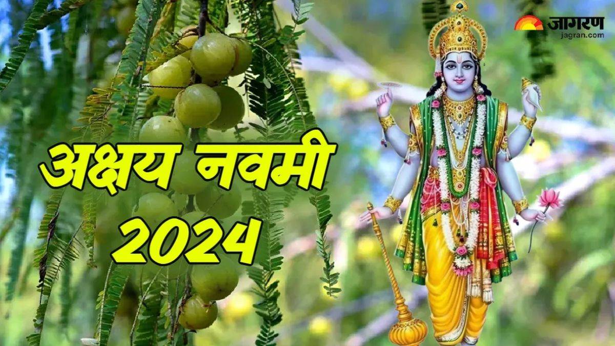 https://www.jagranimages.com/images/newimg/09112024/09_11_2024-_akshaya_navami__1_23828081.jpg