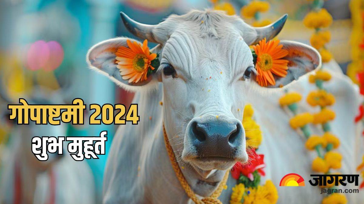 https://www.jagranimages.com/images/newimg/09112024/09_11_2024-gopashtami_2024___23827752.jpg