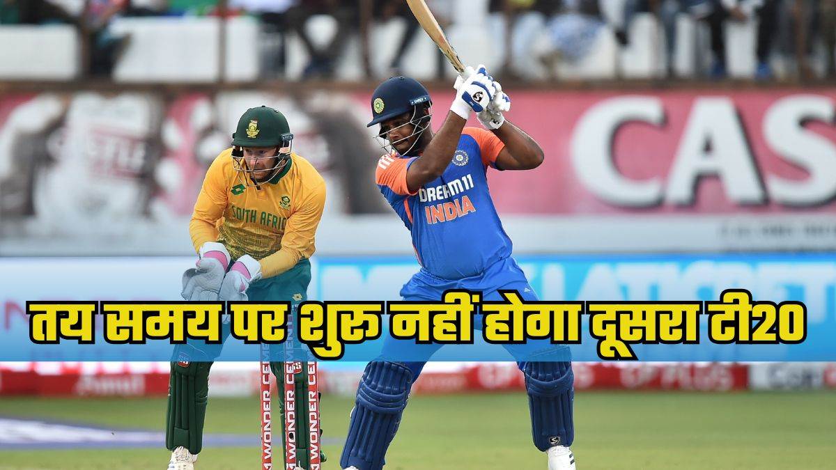 ind vs sa 2nd t20i live streaming where to watch india vs south africa t20 series on tv mobile ott