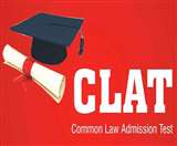 CLAT 2020: वकील बनने के लिए पास करनी होगी कठिन परीक्षा, हार्ड वर्क के साथ इन बातों का रखें खास ख्याल