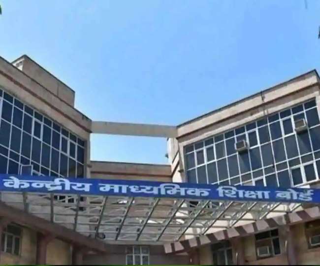 mps quota in kendriya vidyalaya may under reservation ministry of education decision soon jagran special
