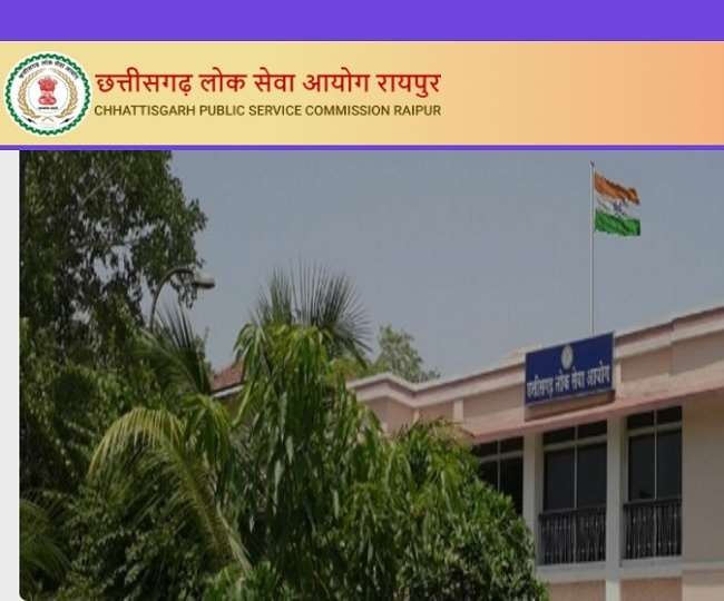 https://www.jagranimages.com/images/newimg/09122021/09_12_2021-cgpsc_ms_application_22278891.jpg