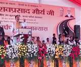 गुरुवार को फिरोजाबाद में जनसभा को संबोधित करते डिप्टी सीएम केशव प्रसाद मौर्य।