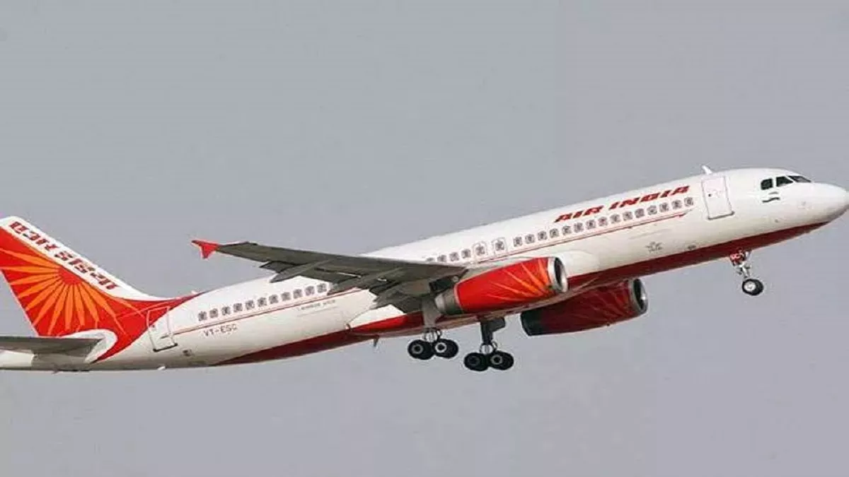 Air India: एयर इंडिया ने केबिन क्रू की कमी वाली अफवाहों को किया खारिज, बताया निराधार