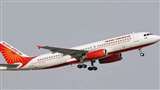 एयर इंडिया ने केबिन क्रू की कमी वाली अफवाहों को किया खारिज। फाइल फोटो।