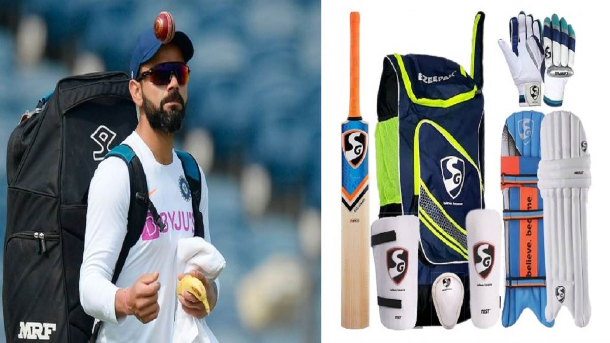 Amazon Sale on Cricket Kits: खुलेआम लगी ब्रांडेड एसेसरीज की सेल, आप भी मारिए मौके पर चौका