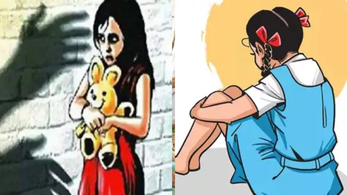 महागामा में नौ साल की बच्ची के साथ सामूहिक दुष्कर्म