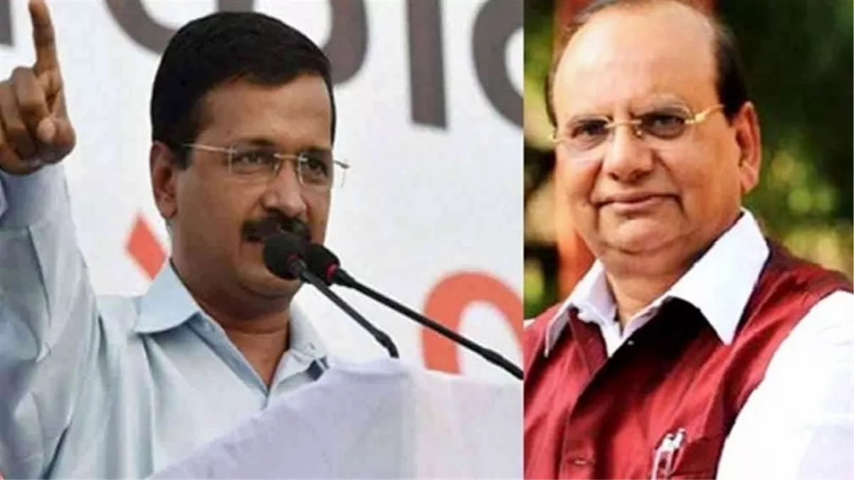 Delhi: CM केजरीवाल ने DDCD उपाध्यक्ष जस्मिन शाह को हटाने की LG की सिफारिश को खारिज किया, जानिए पूरा मामला