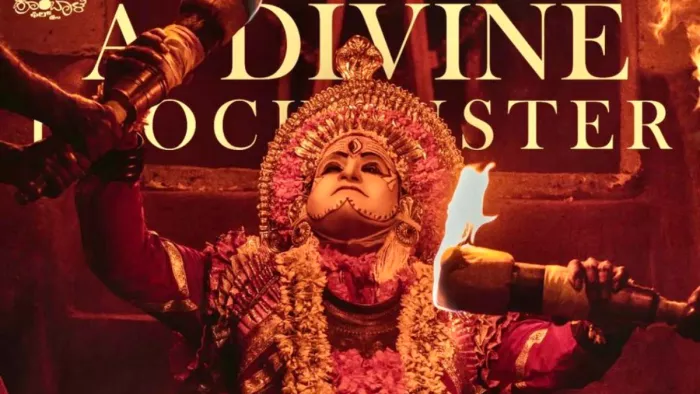Kantara Records: कांतारा फिल्म ने 10 रिकॉर्ड तोड़े है।