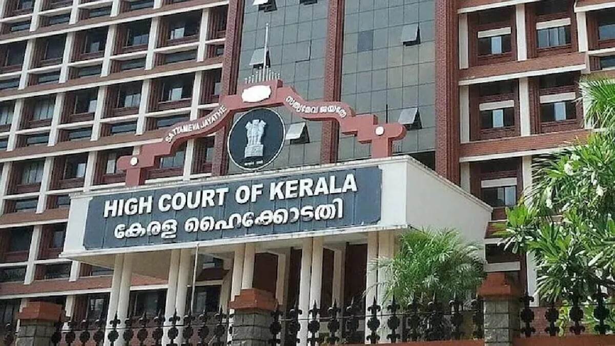 kerala high court comments on important condition of divorce asks center to consider uniform marriage code