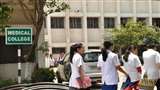 Medical Colleges In UP: पीपीपी माडल पर यूपी के छह ज‍िलों में बनेंगे मेडिकल कालेज