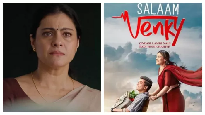 Salaam Venky First Review Ajay Devgn, became emotional after watching Kajol film