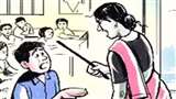 स्‍कूल में शिक्षिका की पिटाई से आधा दर्जन बच्‍चे हुए घायल