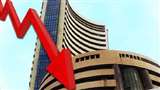 Stock Market Closing: Sensex surrenders early gains as IT stocks crack
