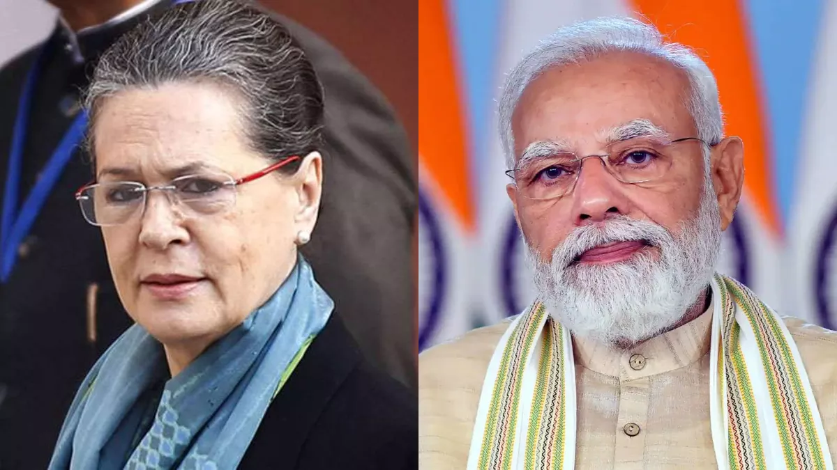 Sonia Gandhi's Birthday: पीएम मोदी ने सोनिया गांधी के जन्मदिन पर दी बधाई, स्वस्थ जीवन के लिए की कामना