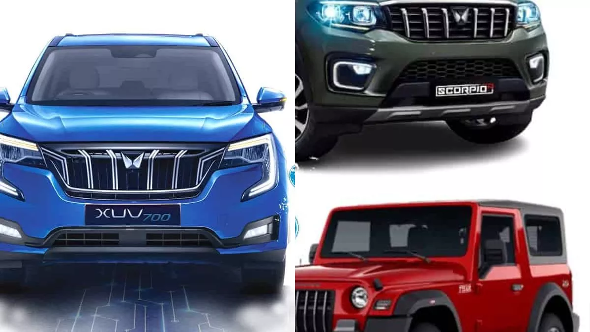 यूं ही दिलों पर राज नहीं करतीं महिंद्रा की ये गाड़ियां, कुछ तो खास है इनकी SUVs में