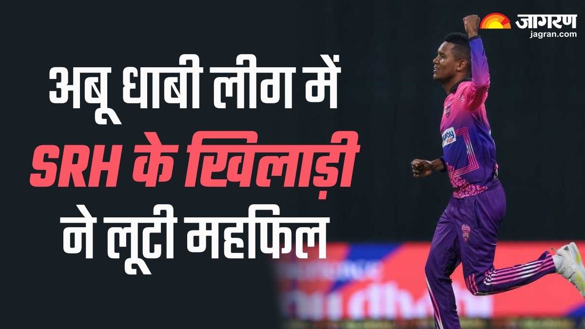 https://www.jagranimages.com/images/newimg/09122023/09_12_2023-akeal_hosein_hat_trick_23600276.jpg
