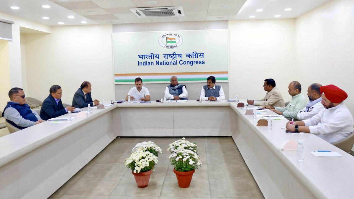 https://www.jagranimages.com/images/newimg/09122023/09_12_2023-congress_1_23600620.jpg