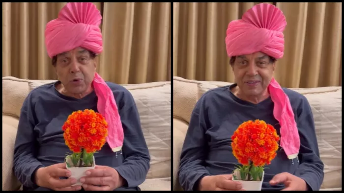 धर्मेंद्र ने शेयर किया वीडियो (Photo Credit: Instagram)