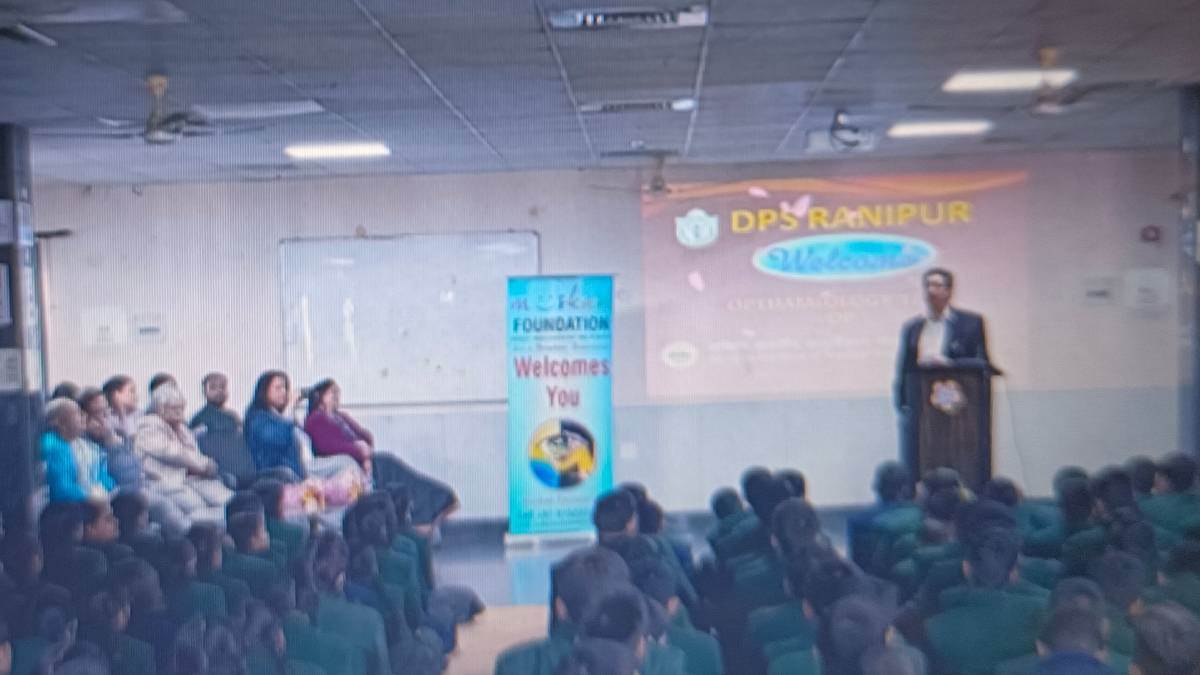 https://www.jagranimages.com/images/newimg/09122023/09_12_2023-eye_care_program_23600266.jpg