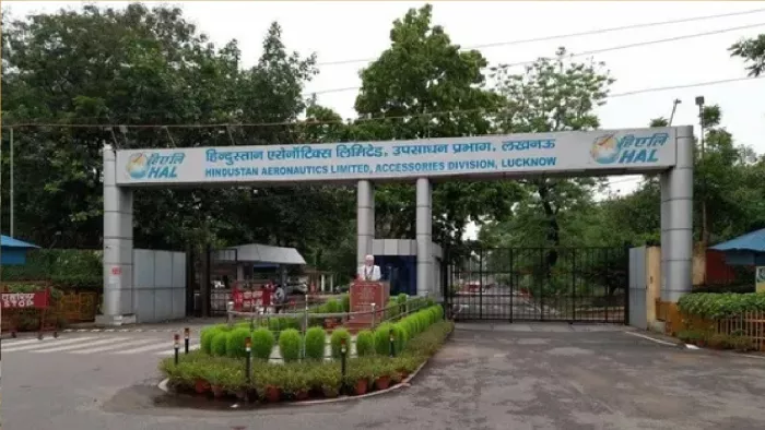 UP News: फ्रांस से कलपुर्जों का कंसाइनमेंट नहीं पहुंचा एचएएल लखनऊ