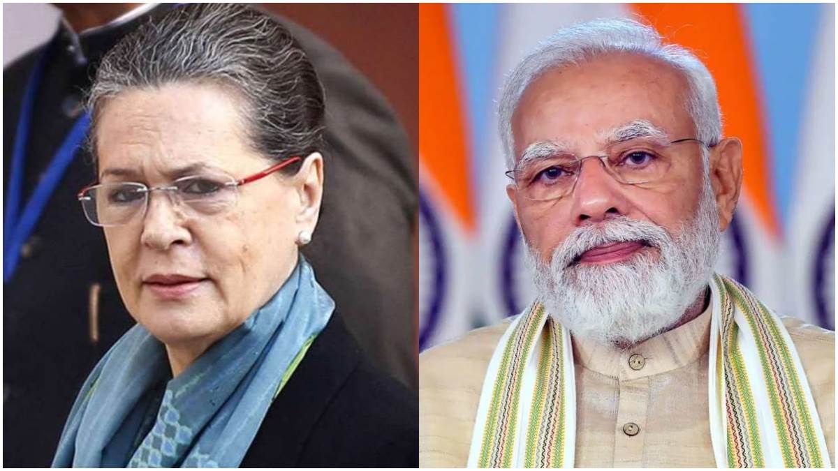 https://www.jagranimages.com/images/newimg/09122023/09_12_2023-pm_modi_sonia_23600230.jpg