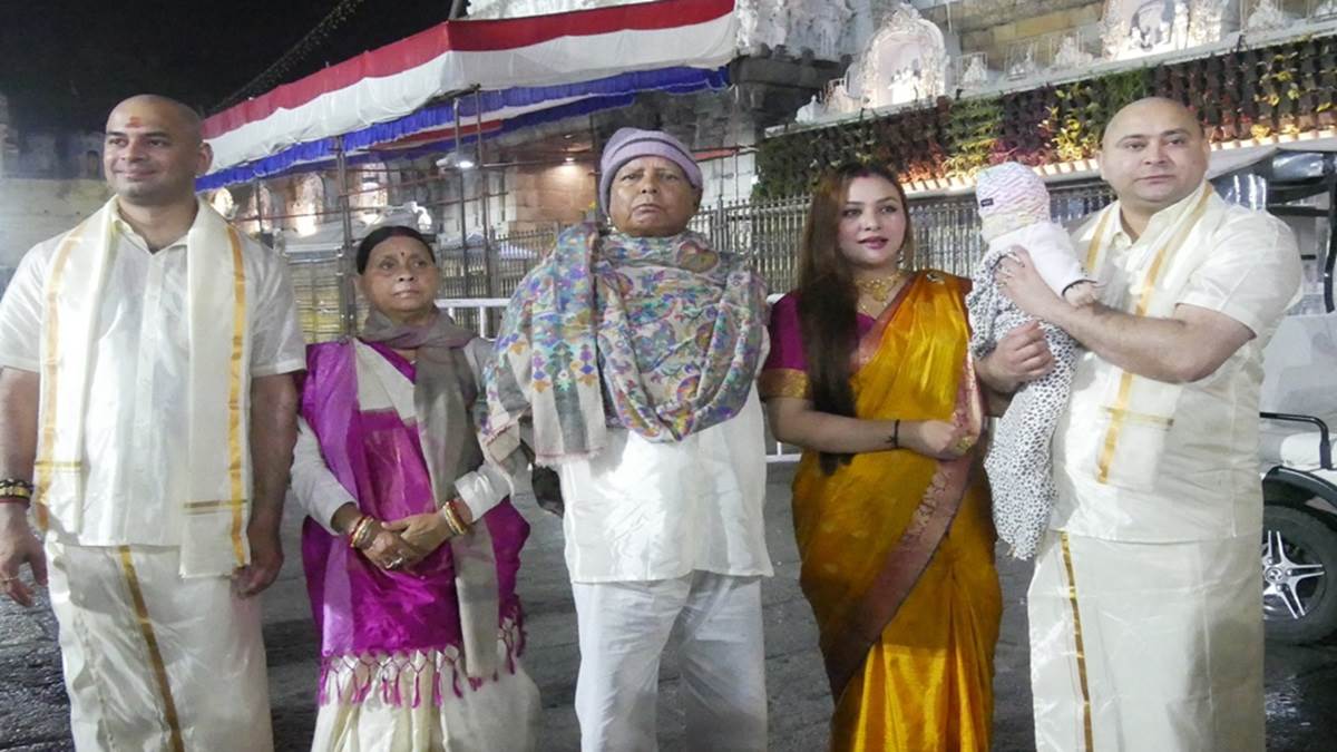 Bihar News: बिहार टॉपर घोटाले के माफिया बच्चा राय के ठिकानों पर ताबड़तोड़ छापेमारी, ED की जब्त जमीन पर ही कर लिया था कब्जा - Raid on the premises of education mafia