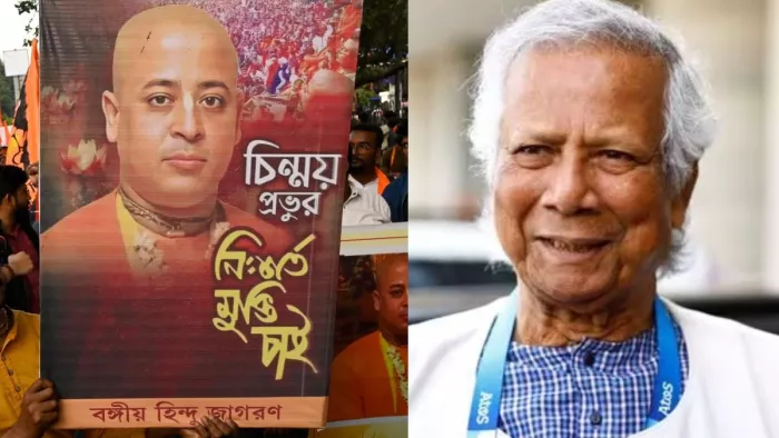 Bangladesh Hindu Violence News बांग्लादेश में हिंदुओं को किया जा रहा है परेशान। (फाइल फोटो)