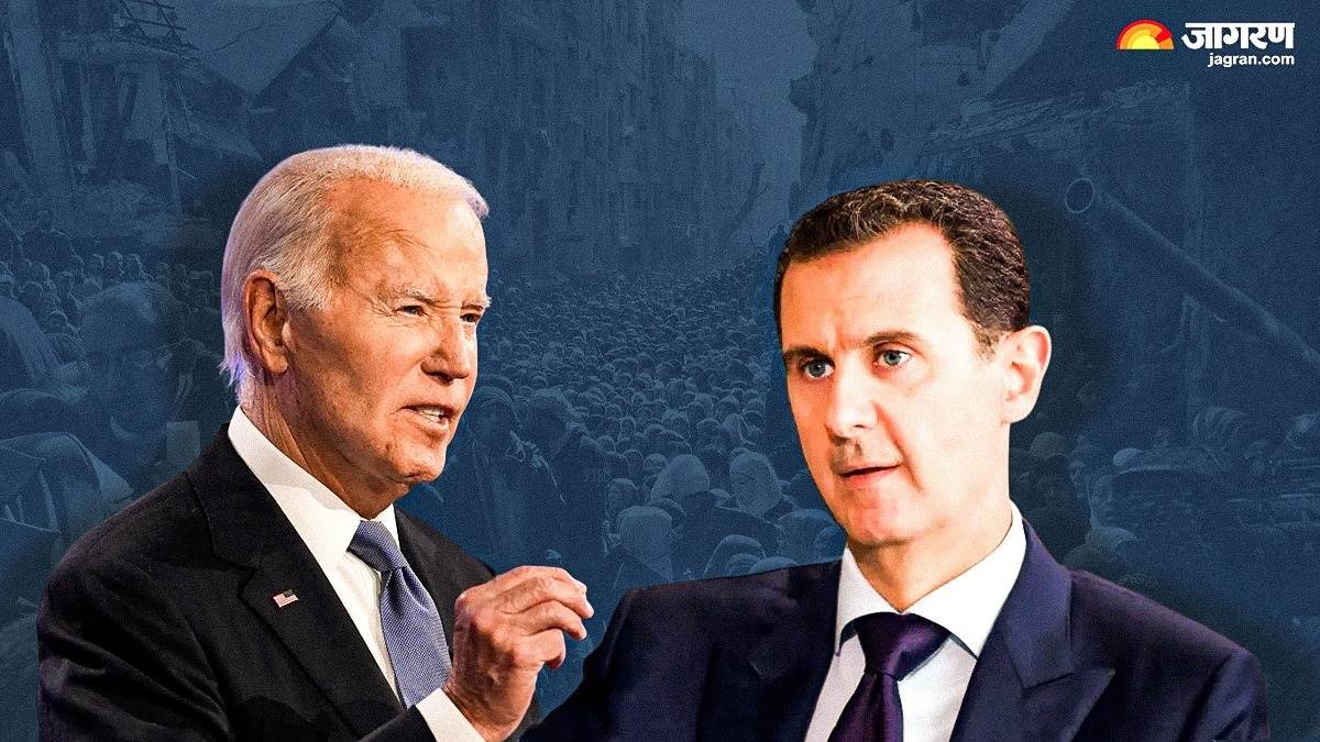 https://www.jagranimages.com/images/newimg/09122024/09_12_2024-biden_assad_syria_23844833.jpg