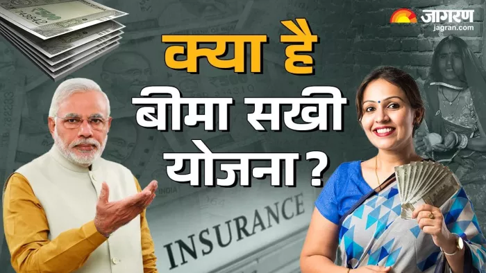 तीन साल की ट्रेनिंग के दौरान कुल 2 लाख से अधिक रुपये मिलेंगे।