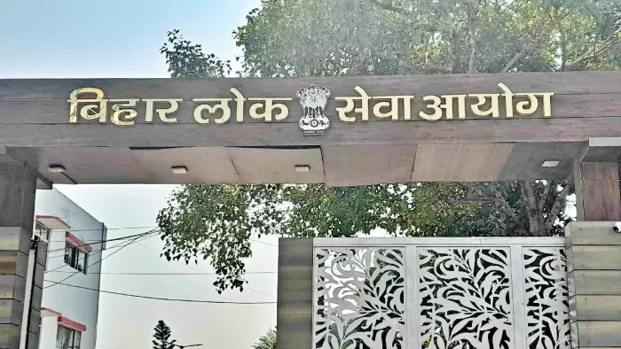 प्रधानाध्यापक काउंसलिंग की तारीख बदली, विभाग ने जारी किया संशोधित शेड्यूल