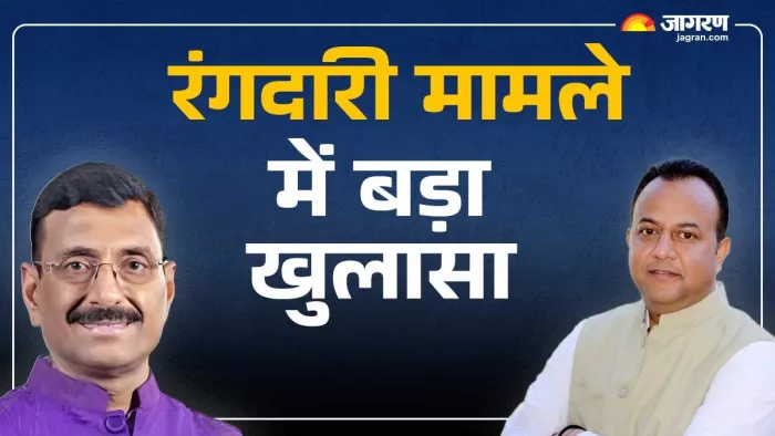 बेटी के प्रेमी को फंसाने के लिए केंद्रीय मंत्री से मांगी रंगदारी