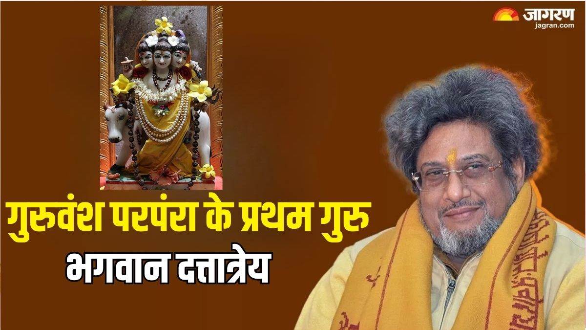 https://www.jagranimages.com/images/newimg/09122024/09_12_2024-dattatreya_jayanti_2024_2_23844752.jpg