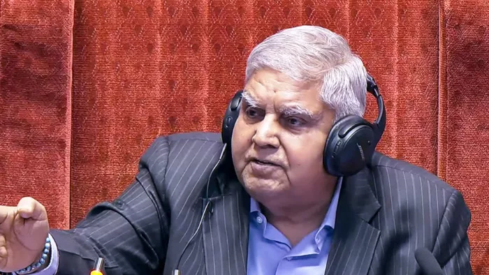 राज्यसभा के सभापति जगदीप धनखड़। ( फोटो- एएनआई )