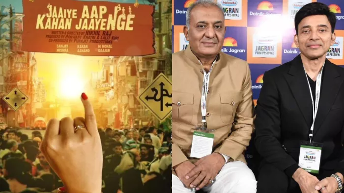 फिल्म जाइए आप कहां जाएंगे पर बोले करण आनंद