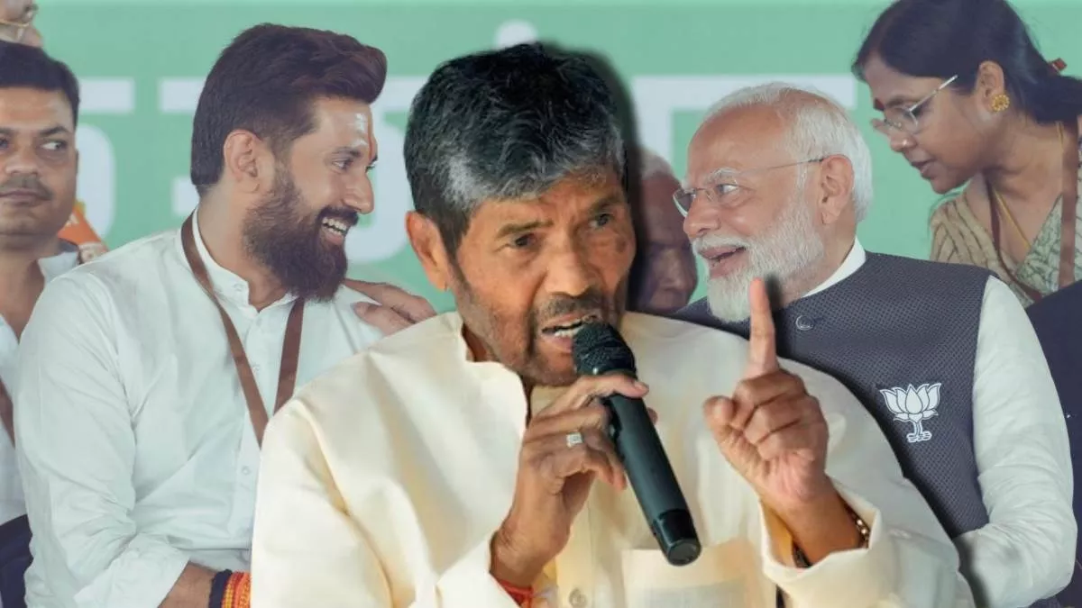 Bihar Politics: क्या चिराग से हाथ मिलाएंगे पशुपति? चुनाव से पहले दे दिया बड़ा बयान, कहा- हमारे साथ...