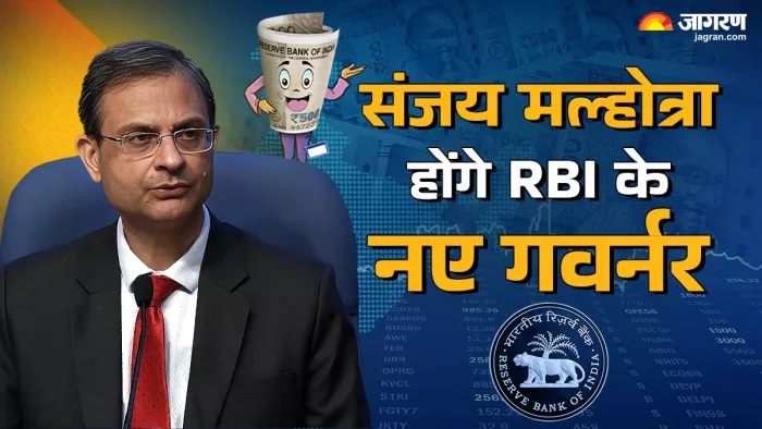 संजय मल्होत्रा ने आईआईटी कानपुर से पढ़ाई की है।
