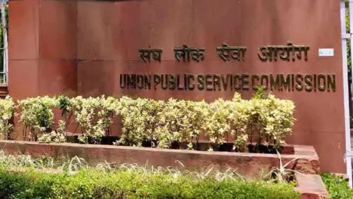 यूपीएससी मेन्स का रिजल्ट जारी कर दिया गया है। (File Image)