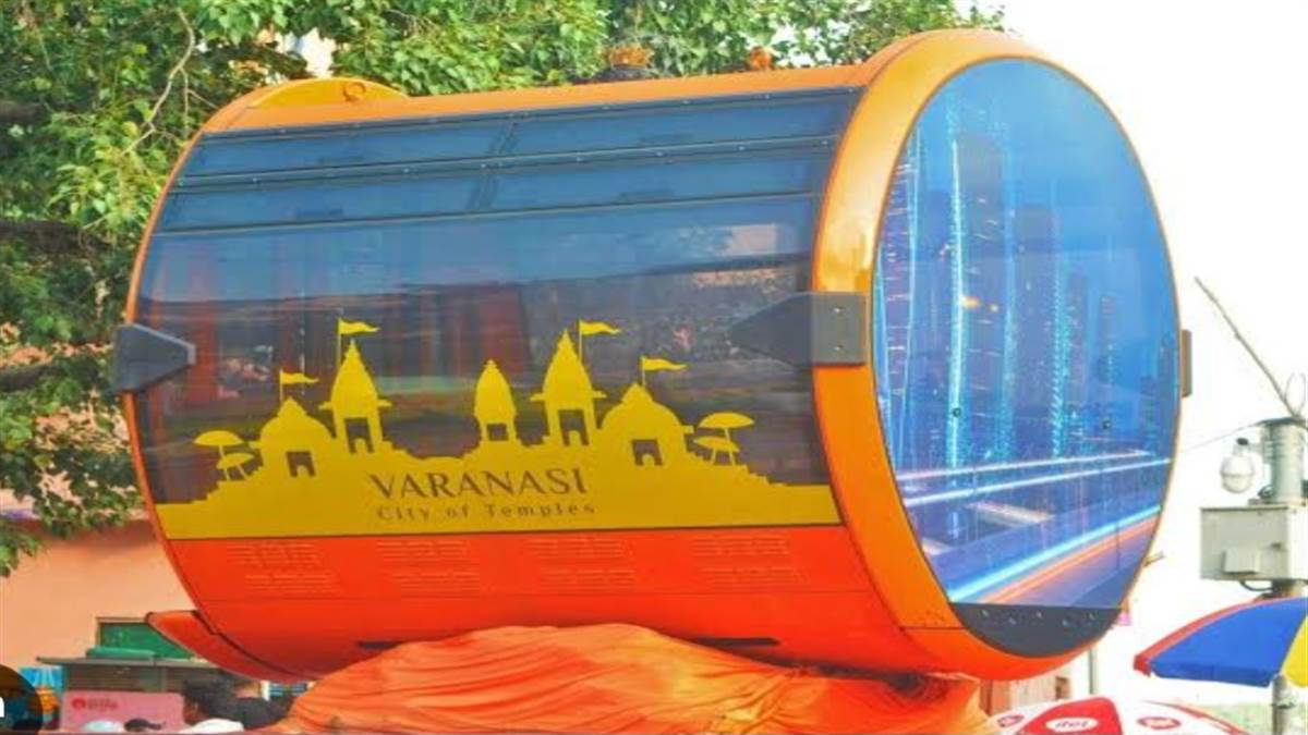 ropeway facility will be available from cantt to godaulia from may