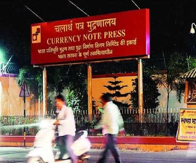 आवेदन प्रक्रिया 4 जनवरी से शुरू हो चुकी है और 25 जनवरी 2022 तक अपना अप्लीकेशन ऑनलाइन सबमिट करें।