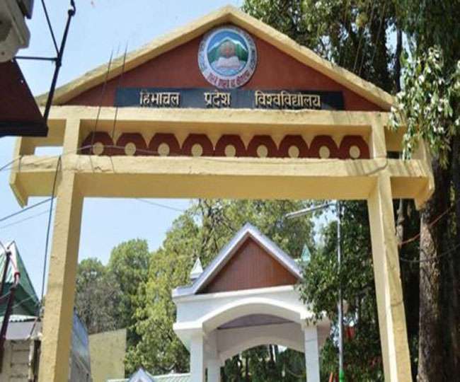 https://www.jagranimages.com/images/newimg/10012022/10_01_2022-hpu_22367921.jpg