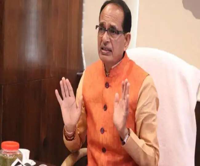 मप्र के मुख्यमंत्री शिवराज सिंह चौहान (फाइल फोटो)